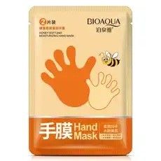 Moisturizing and nourishing mask-gloves for hands with propolis Hand Mask